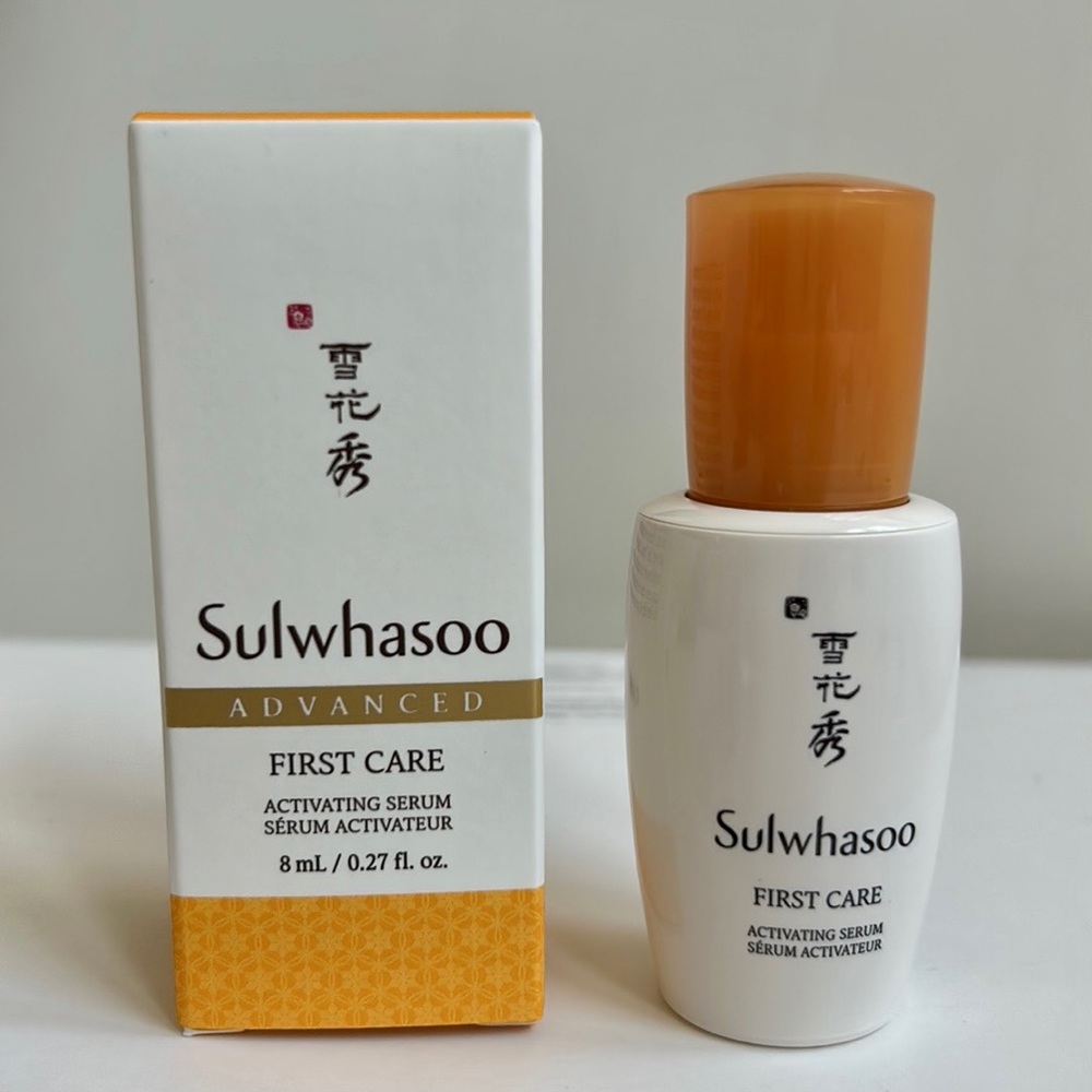 Sulwhasoo First Care Activating Serum
